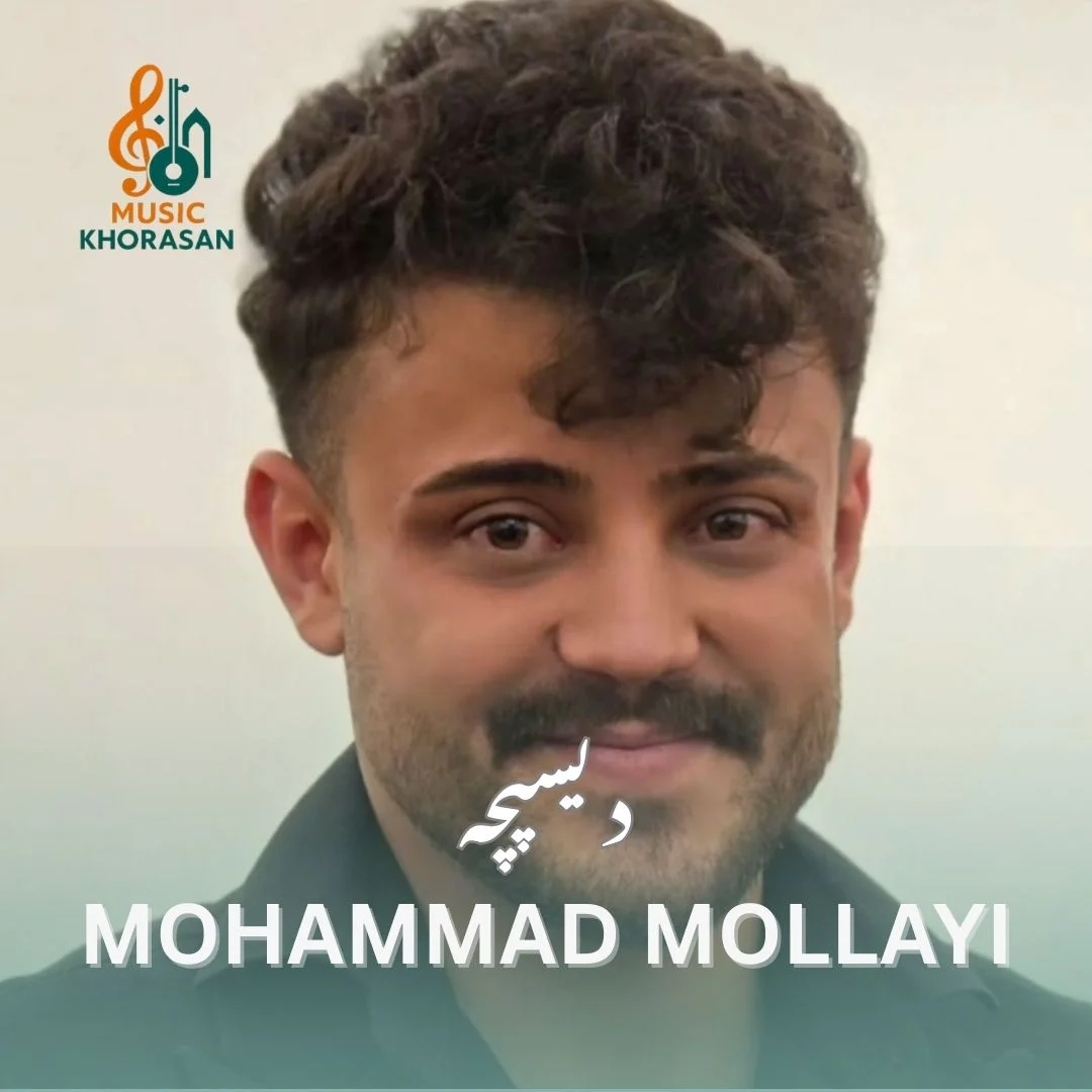 دانلود اهنگ دیسپچه از محمد ملایی